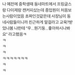 심즈4 <b>cc</b>템 좀 보내주실분