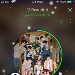 [워너원] 우리원 팬콘 공트업