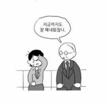 [드루와] 안흔하고 감성적인 노래 추천해줘!