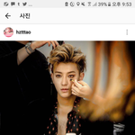 [EXO] 자화자찬 달인의 <b>tmi</b>~~~~~~~~~~