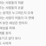 [댓글부탁해] 너무힘들다