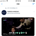 [EXO] 이거봐ㅠㅠㅠ 다들 다정다정하다