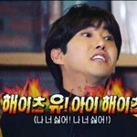 [EXO] 사담인데 이게 내가 <b>남혐</b>인거야?