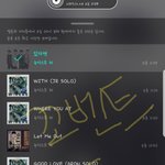 [뉴이스트] 꼬벤트가 열렸꼬☺ + 추꼬☺