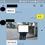 [꼭댓글부탁] 조선팔도를 뒤져도 없을 우리 아빠2