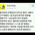 우울증걸린 친구<b>위로</b>하는방법알려주라