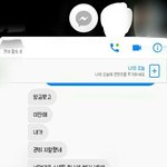 [꼭조언부탁] <b>현직</b> 아이돌 동생 이야기