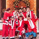 [EXO] 일단 <b>크리스마스</b>..,메리<b>크리스마스</b>...