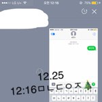 [황민현] [171224] <b>부산</b> 막콘 과질