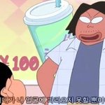 [드루와] 너희 닮았다고 듣는거있냐?