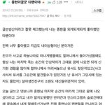 [샤이니] <b>샤</b>월분들 한번씩만 봐주세요