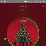 [EXO] 나에겐 최고의 <b>캐롤</b>이다