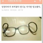 [드루와] 니네 다들 <b>키</b> 몇이냐ㅜ