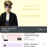 [EXO] <b>이</b>사람 <b>돈</b> ㅈㄴ 벌겠다