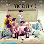 [BTOB] 혼자 롬곡파티