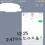 [황민현] 갓경 <b>미녀</b>두 지분챙기기