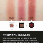 [댓글부탁해] 지금 친구랑 계속 <b>영통</b>중이다ㅋㅋㅋ