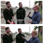 [드루와] 한국남자답네요!!