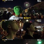 [방탄소년단] 아.허라 이 장면 뭔가 <b>마음</b> 몽글몽글해져서 짤 쪄<b>봄</b>