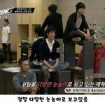 코디 좀 봐줘