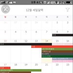 오늘 올리브영 <b>세일</b>이야??