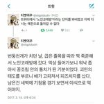 [조언부탁해] 나 오늘 노브라로 다니려고하는데