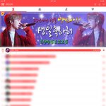 [임영민] 이거 다들 봤지?