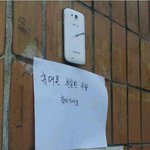 <b>판교</b>에 시내 있오??