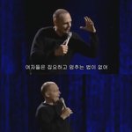 요즘 여자들의 문제점