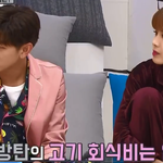 [방탄소년단] 아니 이거 약간 내 웃음<b>지뢰</b>임