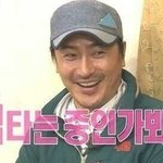 [댓글부탁해] 연애중인 아이돌 알려드림