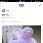 <b>이</b> 필통은 어때 추반<b>점</b>