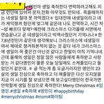 [임영민] 꼭 한국오면 연락닿기를..!!