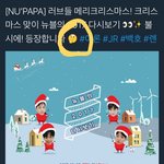 [<b>꼬랑</b>단] 플디☹
