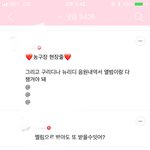 [EXO] 야 이거