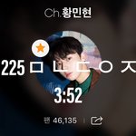 [황민현] 오늘 큐시<b>트래</b>