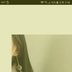 귀찌 앵간? 살까말까