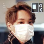[모두드루와] 오늘자 엑소 카이 공항 패션