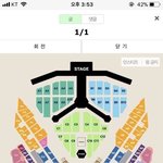 [EXO] 굳이 수고스럽게 나눴다는게 의도성을 <b>입증</b>