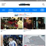 집인데 티비도 가족중 누가 <b>차지</b>했다 나는 오늘 가요큰전을 못보는것인가...