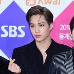 [EXO] 김조닌 <b>미모</b> 무슨 일?