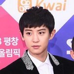 [EXO] <b>박찬열</b>은 13년도에서 왔나