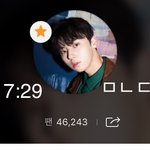 [황민현] 막콘 미녀 하이라이트+새기사 뜬거 등