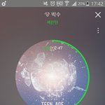 [세븐틴] 진짜 호시 <b>개꿀</b>귀 사진 좀 주라