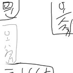 <b>방</b><b>구조</b>이거어때?