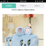 색 골라주면 반배정 헷<b>꿀꿀</b>!!!!!!