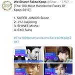 [EXO] 뜬금포지만 <b>실화</b>냐?