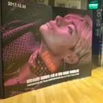 [이삐] 김태형관 보고 왔어!