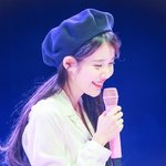 [아이유] 빨리 <b>지은</b>이 무대 보고싶다