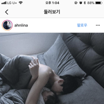 [EXO] 이사진 개젛지 <b>아늠</b>?